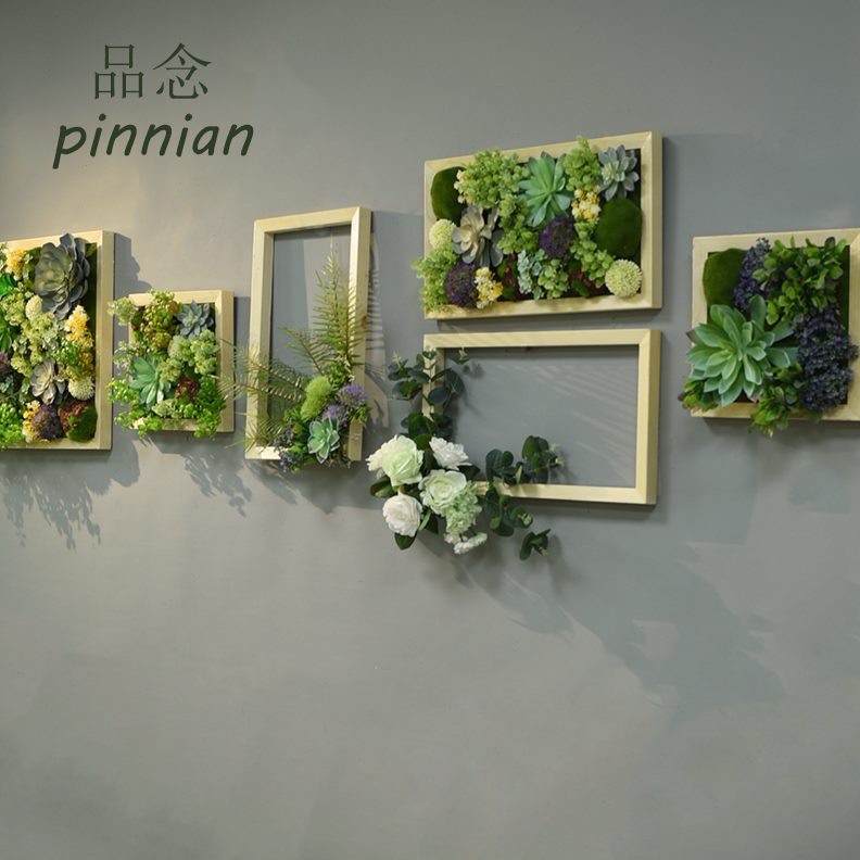仿真植物相框多肉绿植画框壁挂照片墙创意假花植物背景墙面装饰品图片