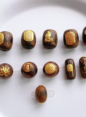 天然沉香文玩配件s925银镀金五条经扎基拉姆手串配饰diy隔珠散珠