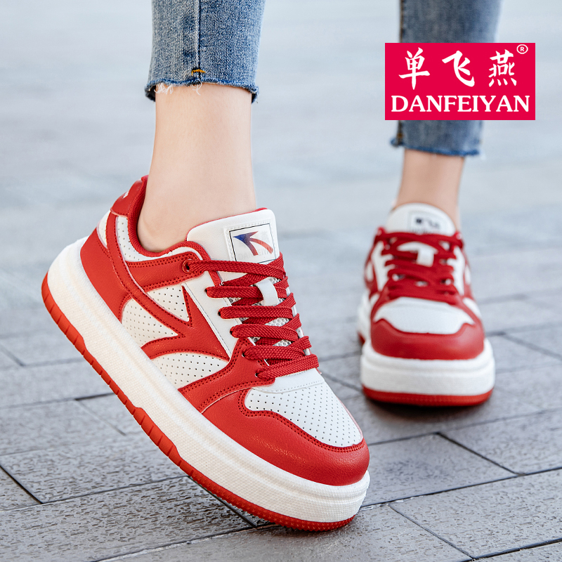 单飞燕毽子鞋冬季新款爆米花鞋底板鞋大白踢毽子鞋高弹男女运动鞋