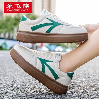 单飞燕踢毽子专用鞋情侣款毽球鞋潮鞋休闲板鞋防滑弹力软底运动鞋