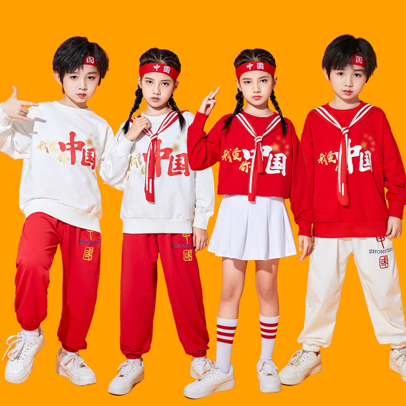 儿童表演服运动会班服幼儿园啦队