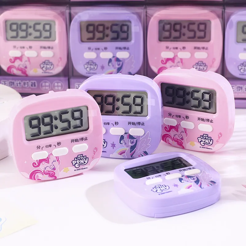 小马宝莉正倒计时器HY 小巧便捷时间管理计时器可爱卡通独立包装
