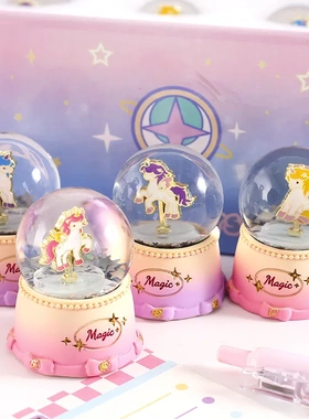 梦幻独角兽水晶球XS卡通创意高颜值一举夺魁水晶球摆件办公用礼物