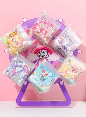 小马宝莉半珠半绳 高颜值正版小马系列珠珠手链蝴蝶图案儿童手饰