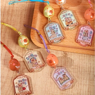 卡皮巴拉的旅行惊喜盒水音铃挂件 创意豚豚福音铃挂件书包小挂饰