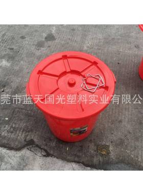 红色塑料桶 加厚带盖带铁耳塑料胶桶红色塑胶桶圆形大白桶红色65L