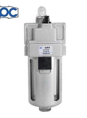 杰菲特油雾器QY108-02/208-02/QY210-03/QY215-04/320-05/325-06