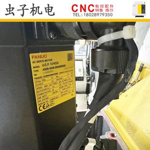 FANUC发那科原装 A06B S000 B605 数控机床电机马达议价出 0046