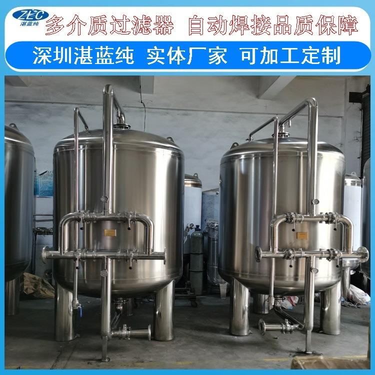 锰砂过滤罐除铁锰多介质过滤罐不锈钢石英砂过滤器活性炭过滤器