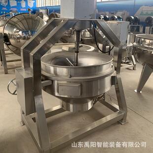 厂家供应多爪行星搅拌炒锅电磁加热火锅底料牛肉辣椒酱行星炒锅