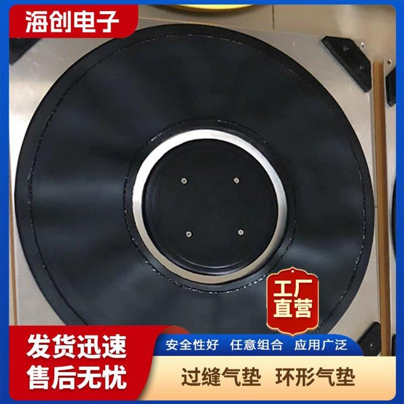 起重悬浮搬运气垫大吨位载荷矿山桥梁充气囊气浮系统