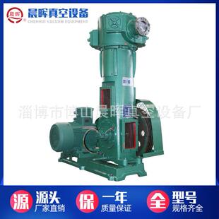 立式无油往复式真空泵淄博真空泵型号齐全