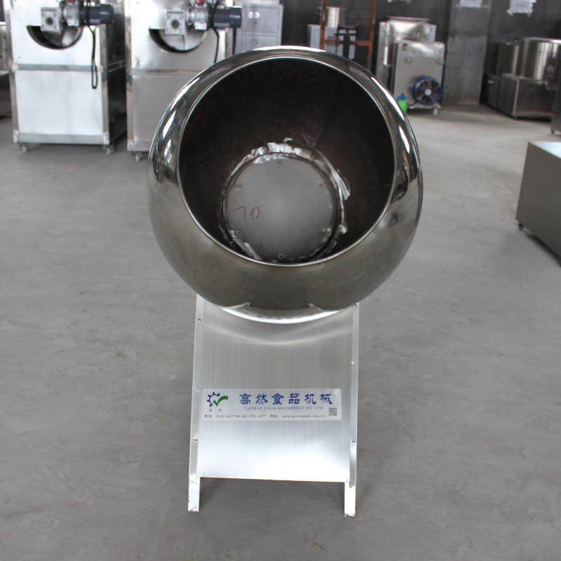 供应诸城市高然食品机械厂元宵成型机巧克力加工设备