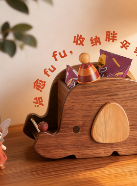 实木桌面收纳盒桌面笔筒可爱创意摆件饰品化妆品收纳客厅遥控器座