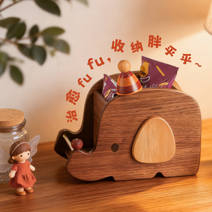 实木桌面收纳盒桌面笔筒可爱创意摆件饰品化妆品收纳客厅遥控器座