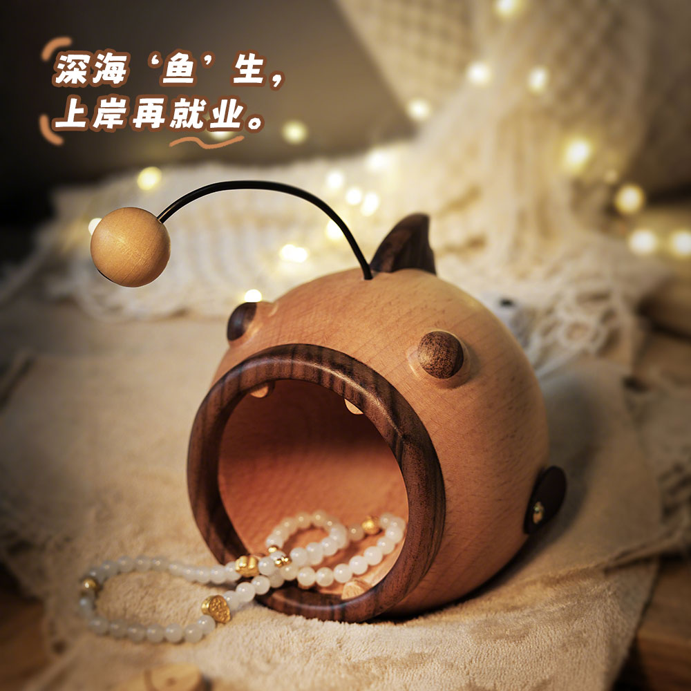 实木收纳盒玄关饰品首饰收纳桌面创意可发光摆件项链戒指盒杂物盘