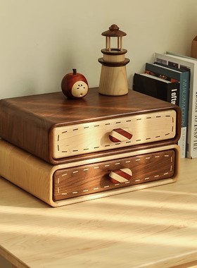 黑胡桃木桌面双层玄关小抽屉式家用实木文件收纳盒首饰杂物收纳柜