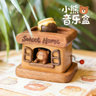 实木八音盒木质卡通桌面摆件卡农音乐盒创意生日礼物可爱治愈手办