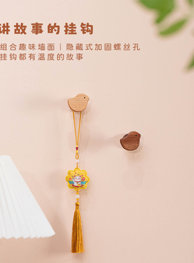 实木挂钩衣帽架挂衣服包包挂玄关置物架入户门厅收纳可爱创意