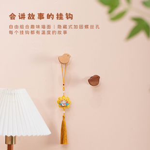 实木挂钩衣帽架挂衣服包包挂玄关置物架入户门厅收纳可爱创意