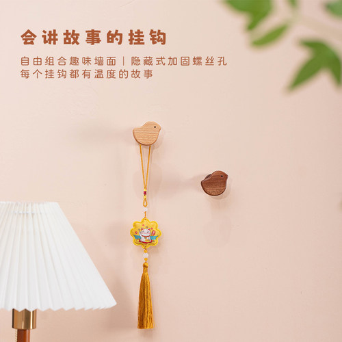 实木挂钩衣帽架挂衣服包包挂玄关置物架入户门厅收纳可爱创意