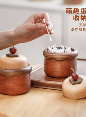 实木蛋糕造型牙签筒家用创意可爱卡通牙签盒棉签盒牙线收纳盒乔迁