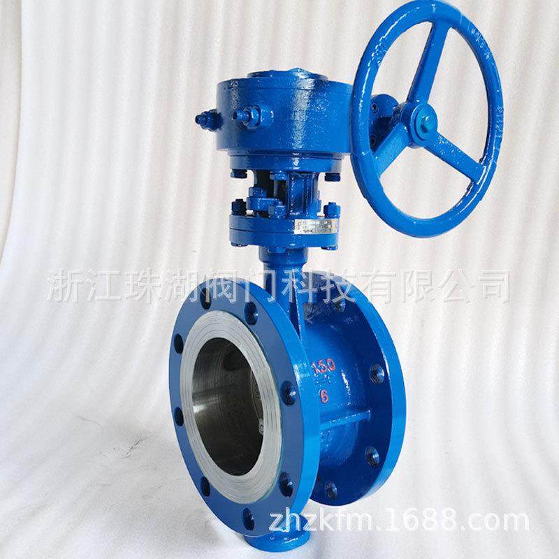 D343H-16C法兰式硬密封三偏心蝶阀双向压硬密封法兰蝶阀风阀,五金/工具,蝶阀,淘宝优惠券,粉丝福利购,淘宝优惠卷