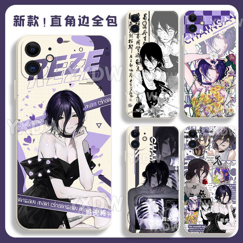 新款电锯人蕾塞篇漫画手机壳适用iphone15苹果16二次元小米14红米k70一加ace5动漫iQOO12华为m60pro