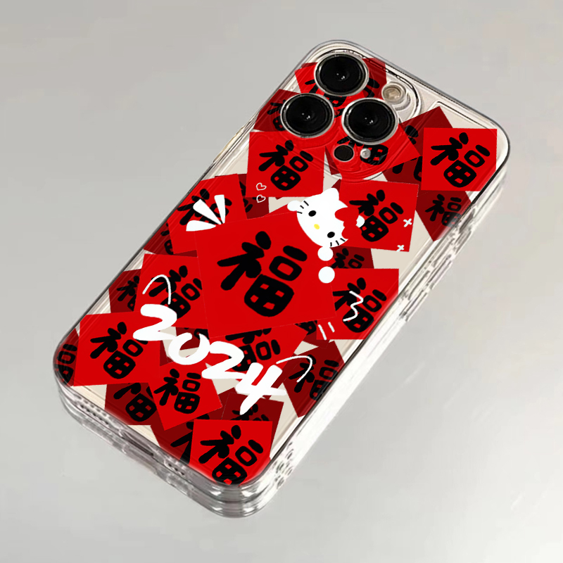 凯蒂猫文字福适用苹果14手机壳iPhone13ProMax红色新年款15pro防摔12女款11硅胶14pro华为荣耀vivo小米oppo