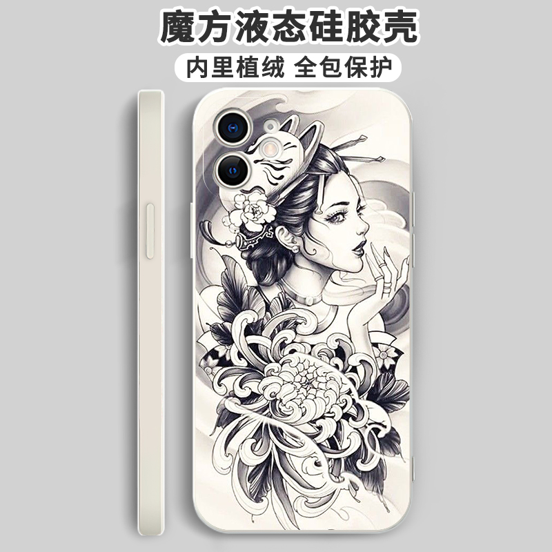 纹身手机壳苹果13华为mate40老传统iPhone14promax刺青OPPO浮世绘vivo小米11日式12和风30名画p40复古50x小众