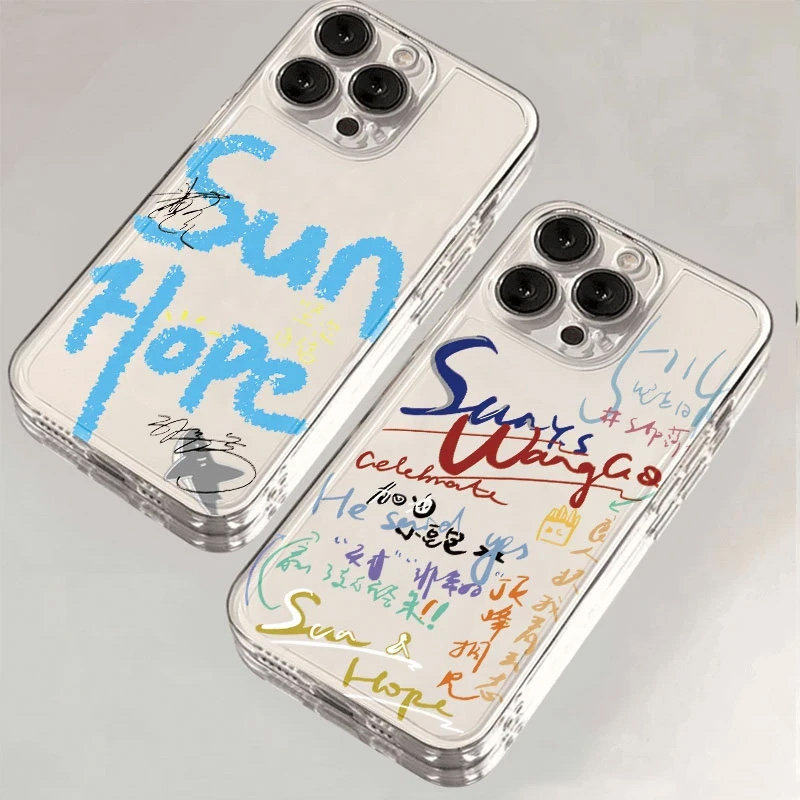 莎头主题手机壳沙头苹果15华为mate60孙颖莎同款iPhone14promax拥抱vivo13王楚钦OPPO组合小米12周边16适用11