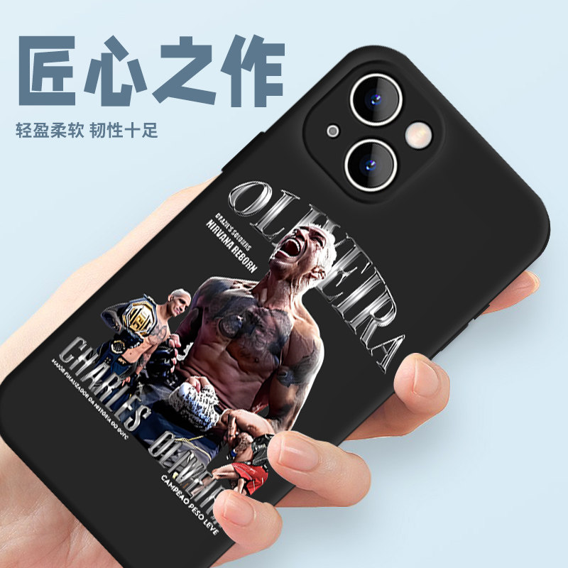 奥利维拉手机壳华为mate50pro查尔斯40荣耀90同款p60p50照片10拳击nova11纹身适用壁纸T恤格斗ufc自由搏击MMA