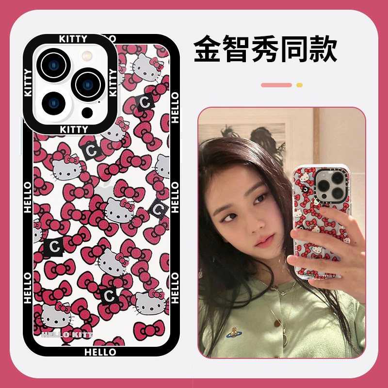 jisoo智秀同款手机壳苹果13适用华为mate40pro周边iPhone14promax金智秀50hello可爱11OPPO小米12kitty壳vivo