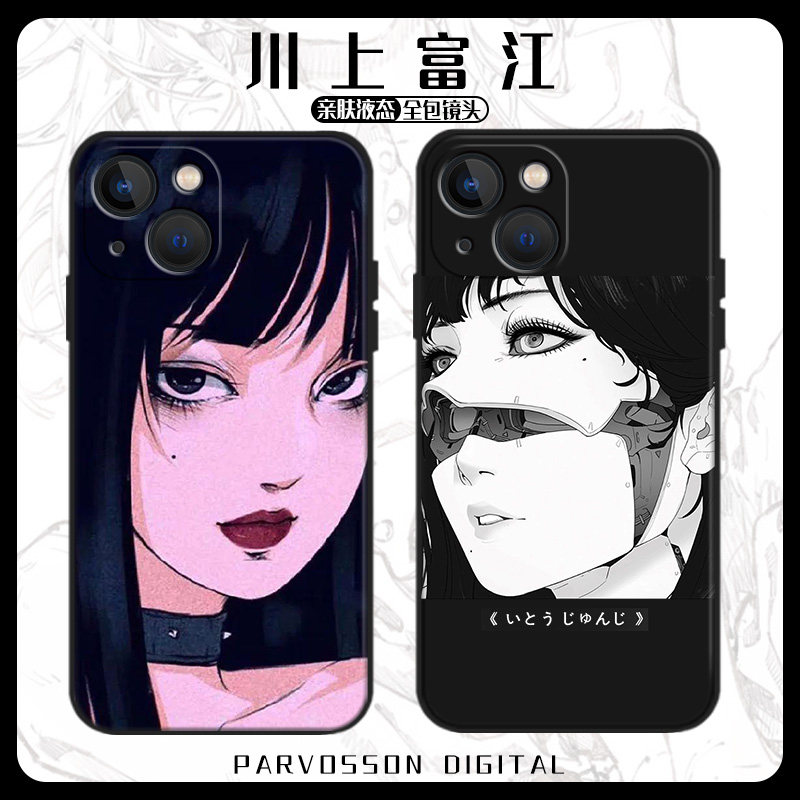 川上富江手机壳适用苹果15女13新款iphone14漫画12pro动漫11伊藤润二x日漫xr黑暗xs诡异max周边7硅胶8p套mini