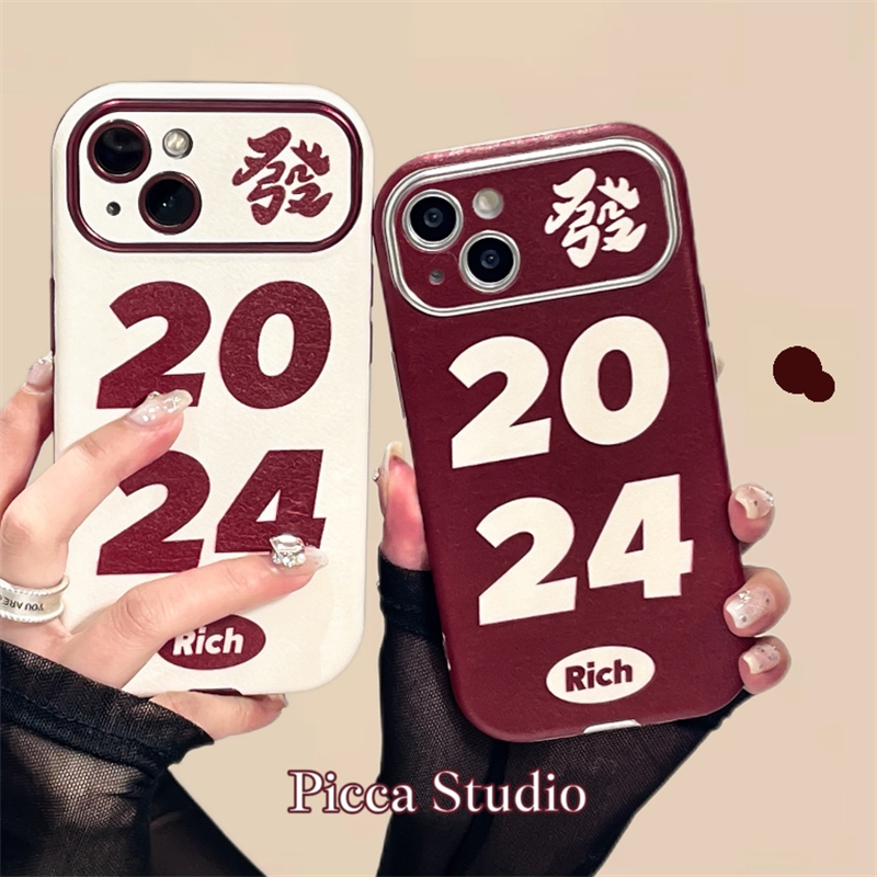 适用苹果15手机壳iphone14pro max新年红色發2024小众新款12超火网红14大视窗女款15pro全包硅胶苹果13保护套