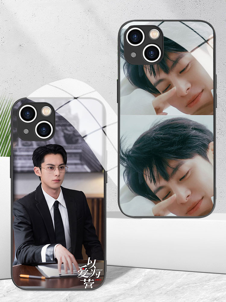 以爱为营手机壳王鹤棣VIVO时宴OPPOA1郑书意iPhone13适用华为P60ART荣耀play7T一加ACE2Pro红米K60苹果15Plus