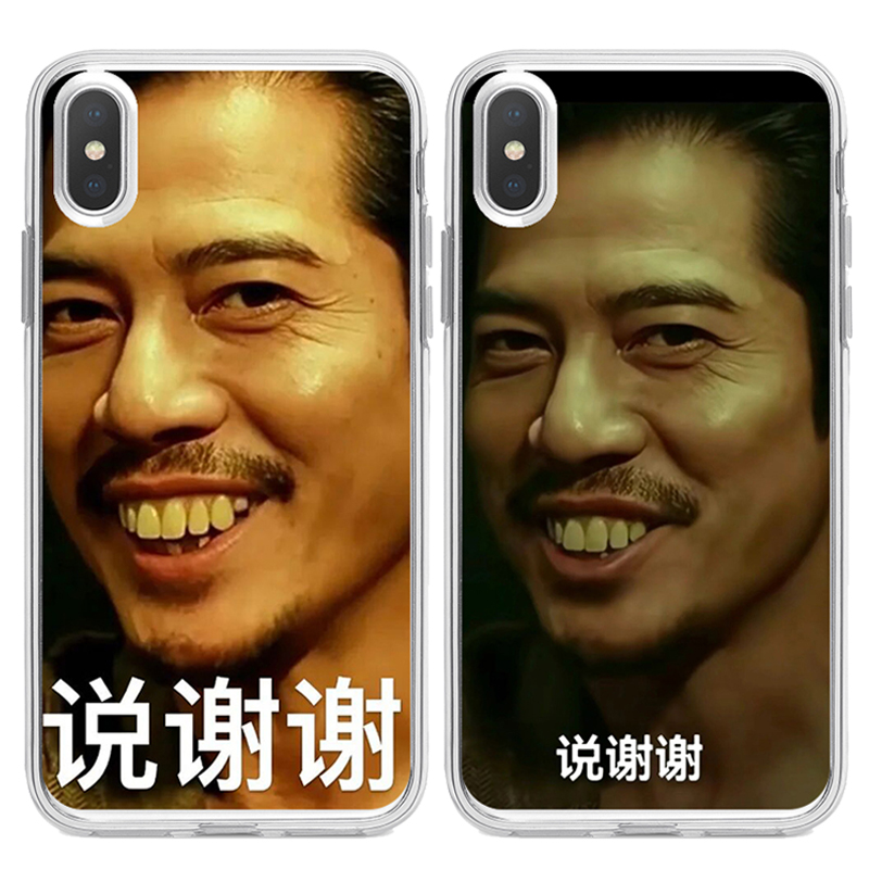 郭富城说谢谢手机壳苹果15华为mate60搞笑iPhone13promax表情包小米14适用vivoY100龅牙OPPO电影透明软壳荣耀
