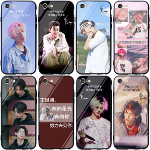 小鬼王琳凯适用手机壳opporeno4苹果12小米10vivox30/s7华为nova8