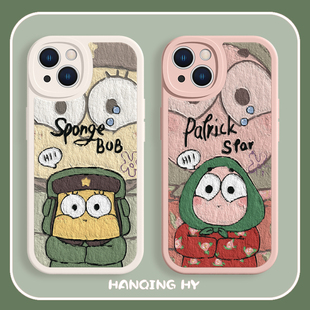 适用苹果12promax手机壳15pm情侣iPhone14pro海绵宝宝13派大星11花棉袄xsmax油画xr趣味7卡通8plus小羊皮mini