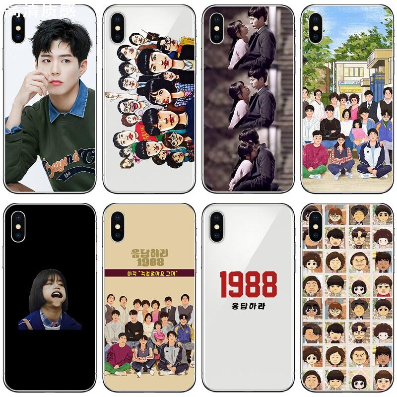 请回答1988正峰德善狗焕周边手机壳适用P40/mate30pro nova6/A83苹果7plus xr xsmax vivoiqoo x23小米10oppo
