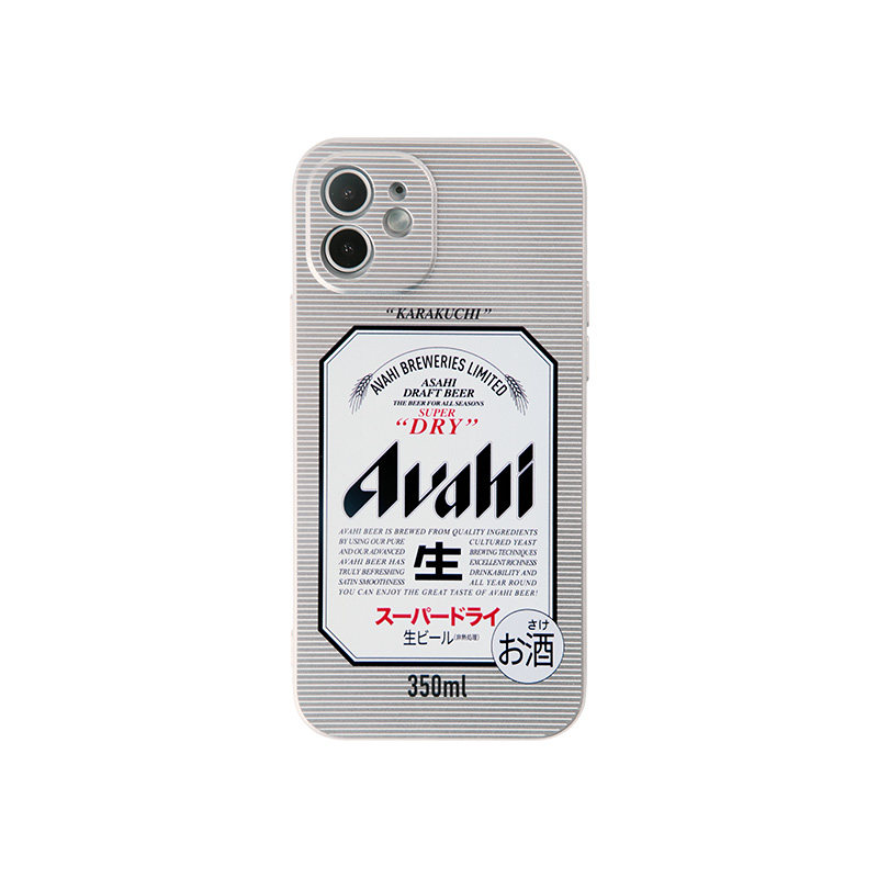 原创意啤酒电镀银适用苹果15promaxs手机壳iPhone14p新款ins风13