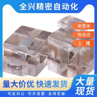 G408 块TNTC G306铝型材面板306安装 替代AMV61 408