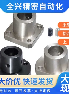 同达导向轴支座GAF GAC GAE GAJ GAP GBR01 02 06 11 1216212226