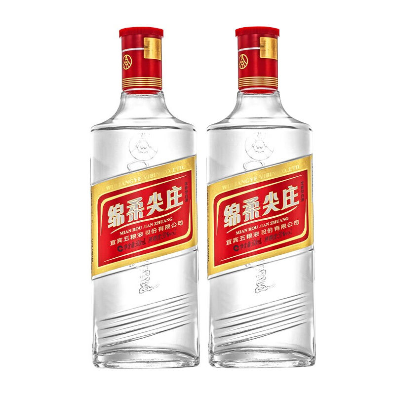 正品保证假一赔十