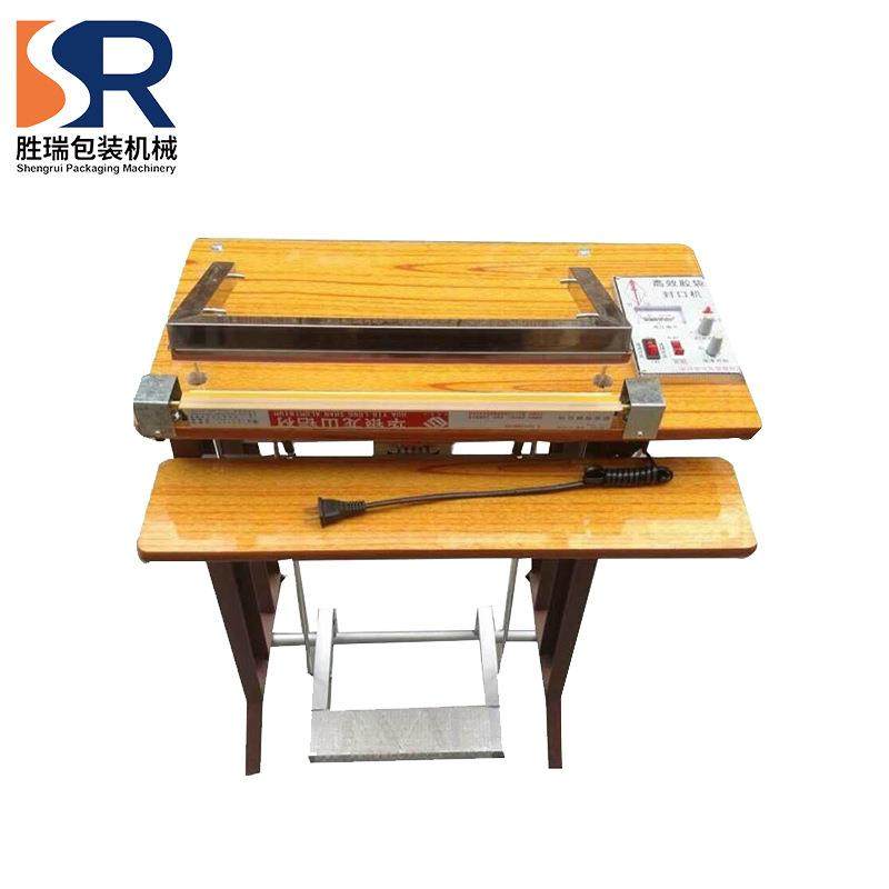 升球胶袋封口机热收缩膜封口包装机脚踏通过式塑料胶袋封口机,办公设备/耗材/相关服务,封口机,淘宝优惠券,粉丝福利购,淘宝优惠卷