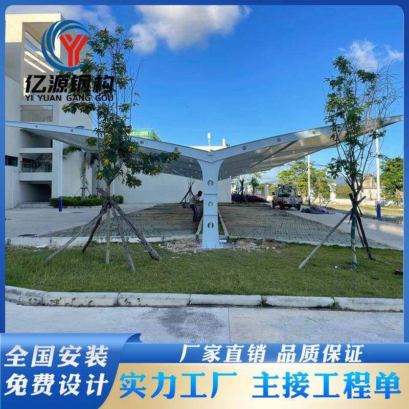 膜结构汽车停车棚安装钢结构汽车篷户外景观停车蓬膜结构汽车棚,户外/登山/野营/旅行用品,遮阳篷/雨篷/车篷/广告篷,淘宝优惠券,粉丝福利购,淘宝优惠卷