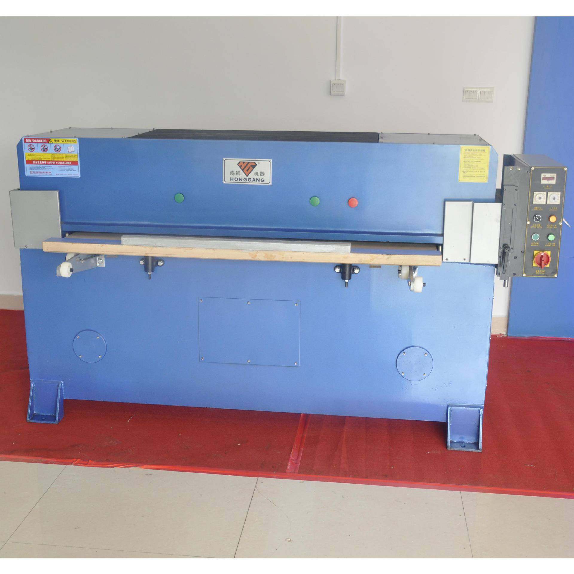 吸塑裁断机食品月饼托盘液压四柱双油缸裁断机,纺织面料/辅料/配套,皮革加工设备,淘宝优惠券,粉丝福利购,淘宝优惠卷