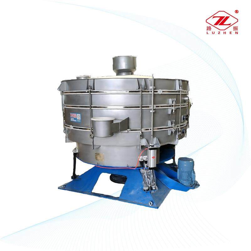 YBS圆形摇摆筛直径1米50目不锈钢摇摆筛振动筛粉末微粒状筛分机,机械设备,筛选机,淘宝优惠券,粉丝福利购,淘宝优惠卷