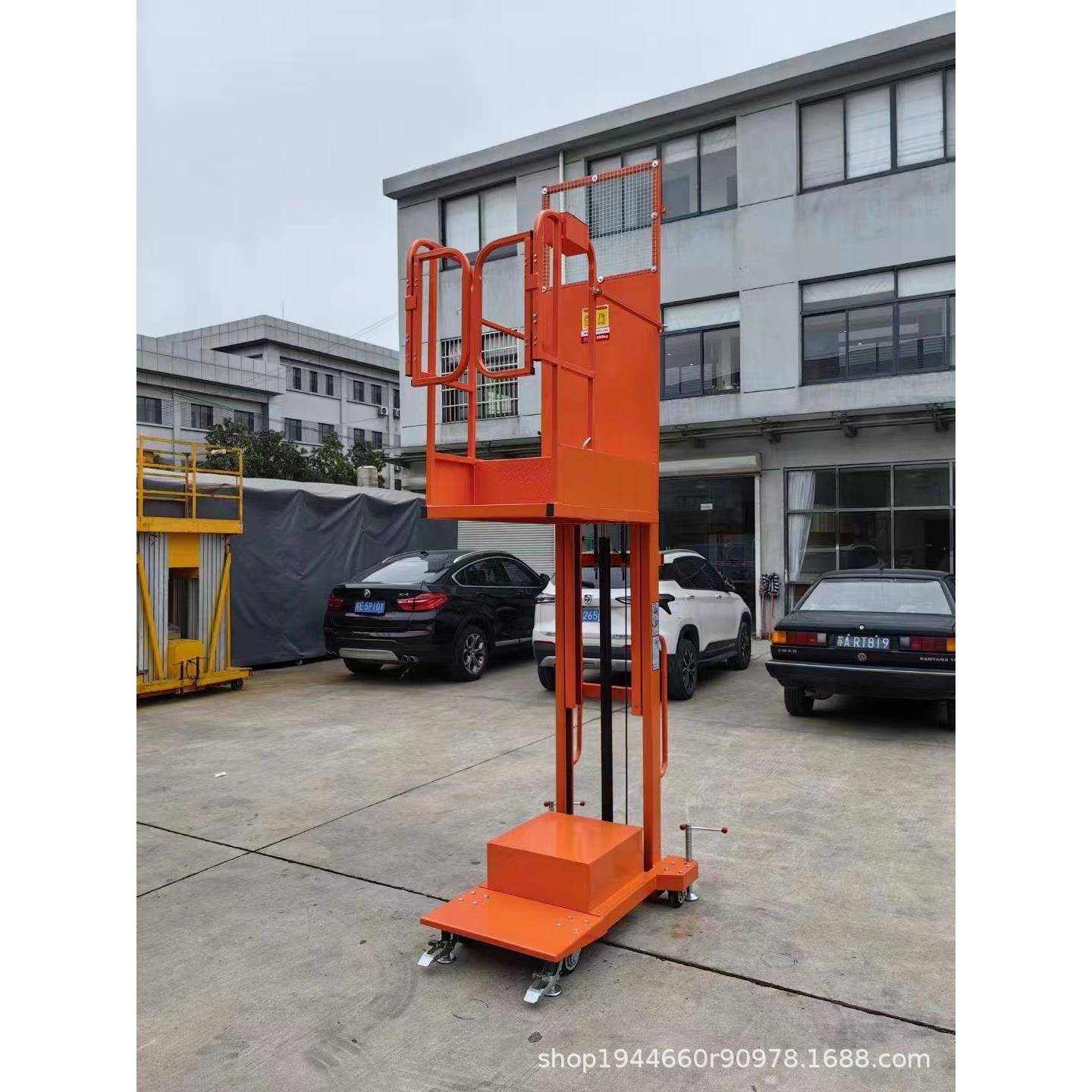 钧力半电动取料机高空取货升降台拿货机平台登高车移动式升降机