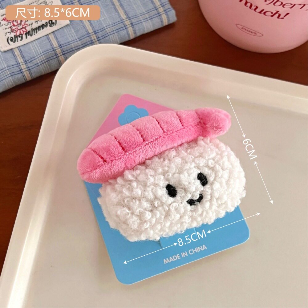 可爱虾仁饭团公仔发绳胸针少女百搭背包挂件卡通寿司玩偶饰品